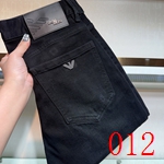 コピーブランドジーンズ